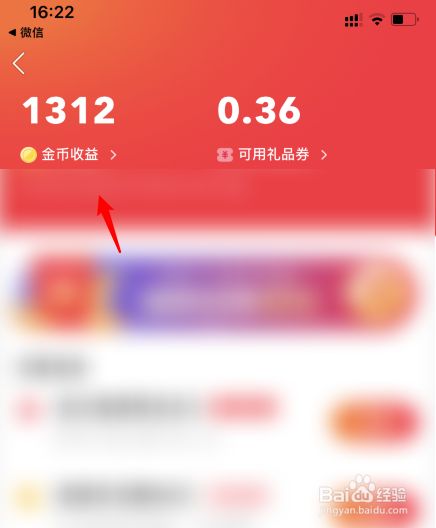 钱包提现是什么意思_tp钱包的币怎么提现_钱包里的币怎么提现金