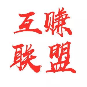 欧易提现到tp钱包_欧易提现到tp钱包_欧易提现到tp钱包
