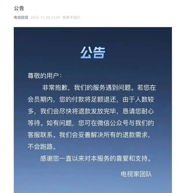 tp钱包跑路的话钱怎么办_钱包跑路了用密钥能找回币吗_钱包跑路