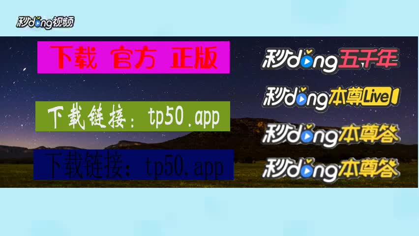 钱包app下载安装安卓版_钱包下载官网_tp钱包下载app安卓版