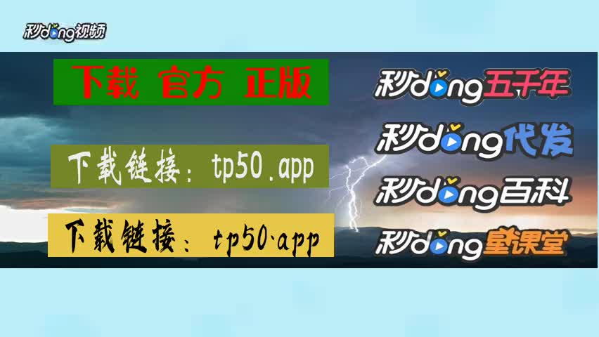 upay钱包官方网址_钱包官方网站_tp钱包官方网址