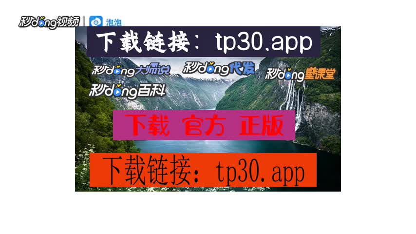tp钱包怎么交易-TP 钱包交易：数字世界的冒险之旅，你准备