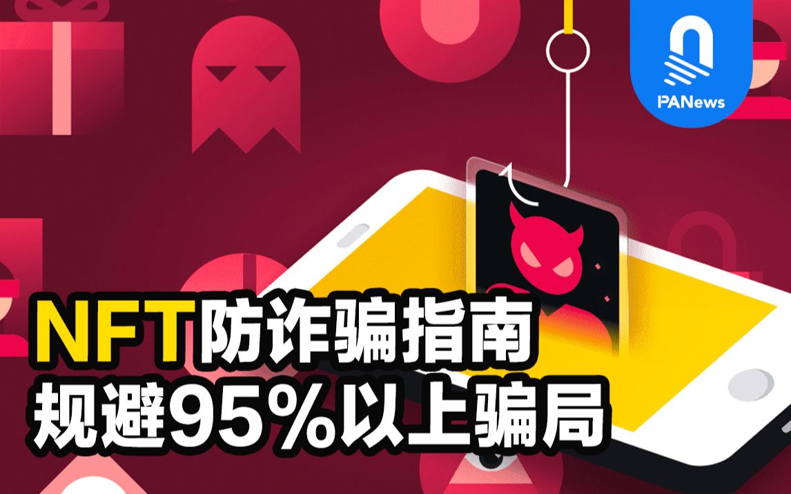 tp钱包被骗已转出地址能找回吗_找回被骗的钱_被骗转钱报警能找回来我