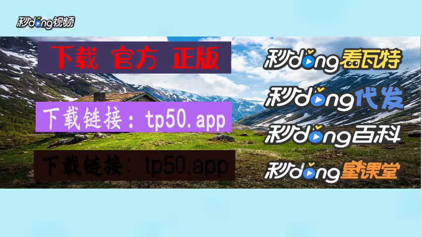 TP钱包全称_tp钱包全称_钱包简称