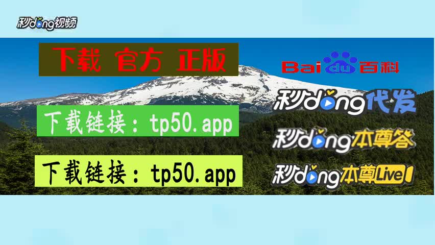 钱包ios_apple钱包下载_tp钱包官方网下载app苹果