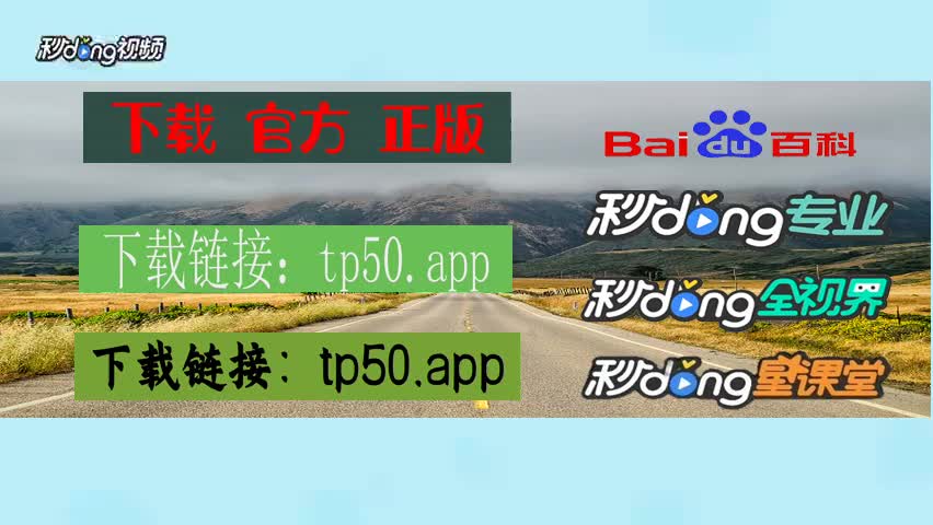 tp钱包官方网下载app苹果_钱包ios_apple钱包下载