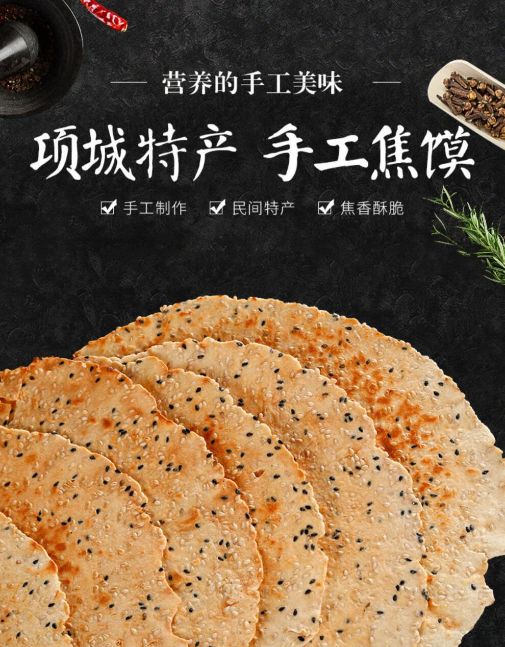 tp钱包里的薄饼怎么连接钱包_钱包薄饼怎么设置中文_tp钱包链接薄饼