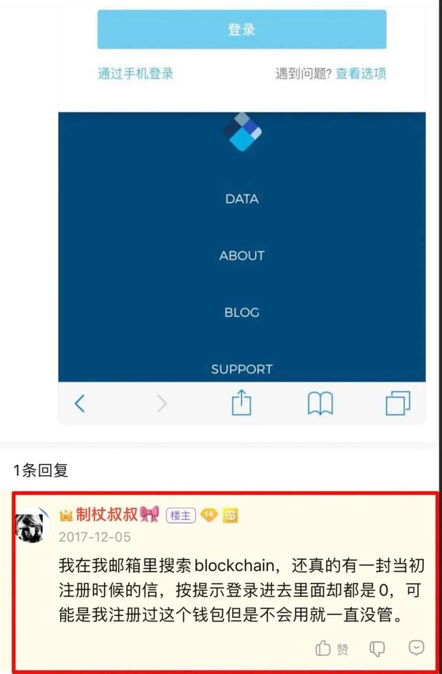 闪烁币怎么提到钱包_tp钱包无缘无故多出币_比特币qt钱包发币地址
