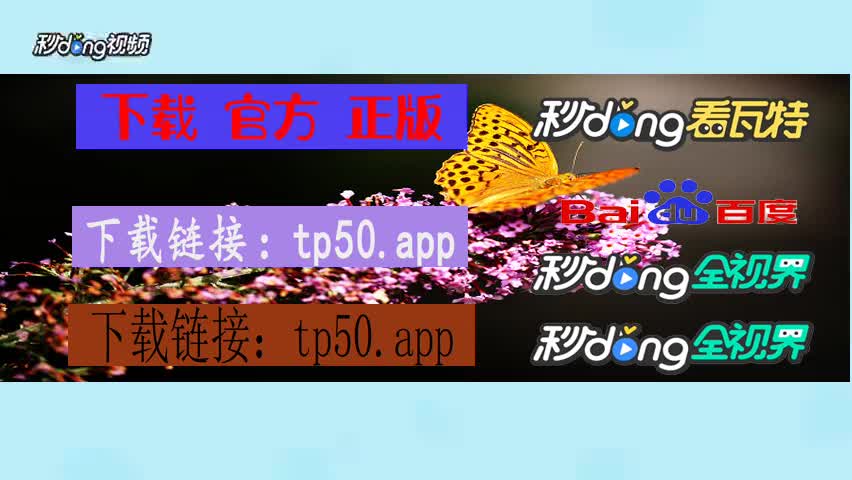 k豆钱包苹果下载_苹果tp钱包怎么下载_no钱包苹果下载