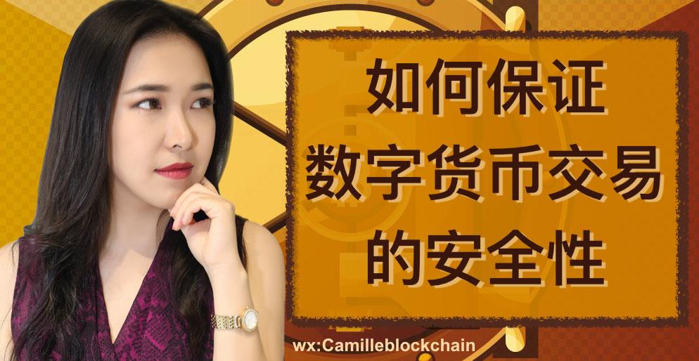 tp钱包法币交易服务升级中_法币钱包转移怎么转_法币钱包产生收益吗