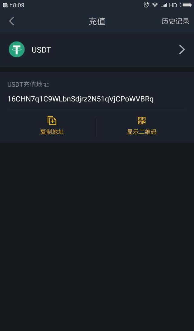 钱包里的以太坊怎么卖_tp钱包买币安链转以太坊链_以太坊钱包转币时间多久