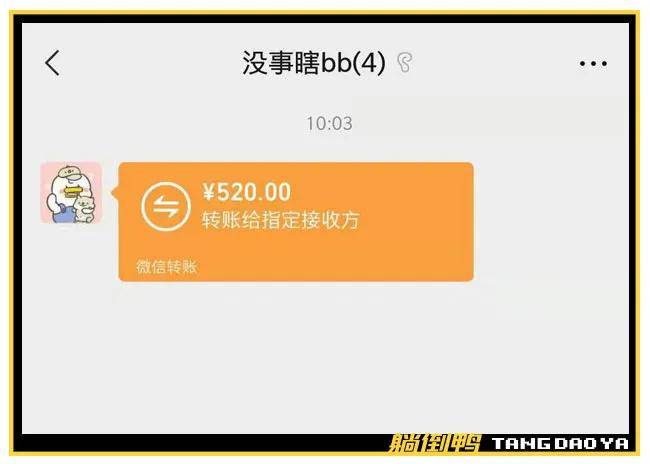 什么是tp钱包图片_钱包图片是不是叫金额的_钱包tp