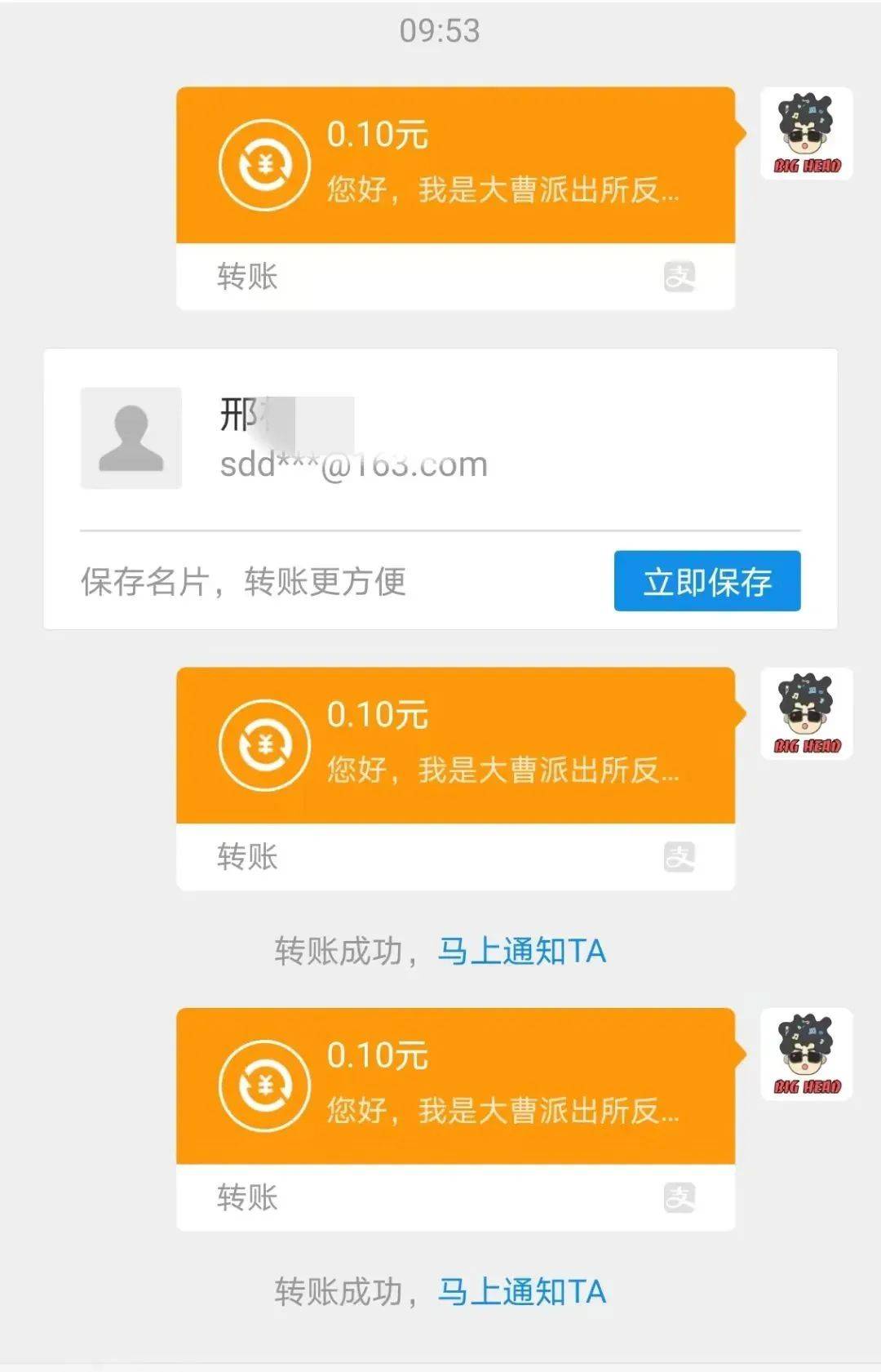tp钱包币归零_tp钱包自定义代币不显示金额_tp钱包该币种不支持兑换