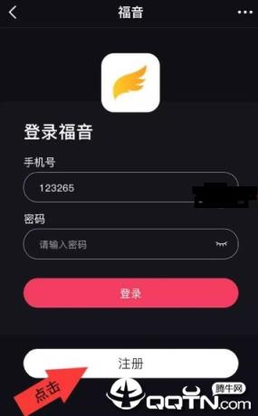 钱包app_钱包app下载安装安卓版_tp钱包app官方下载安卓