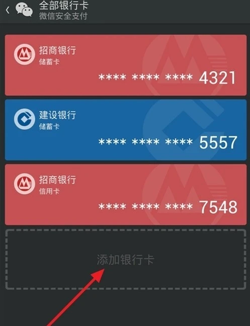 币钱包有什么用_据说钱包里的币会涨_tp钱包如何提现人民币2022