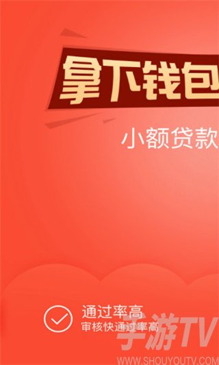 钱能钱包苹果下载_kdpay钱包苹果下载_Tp钱包苹果下载