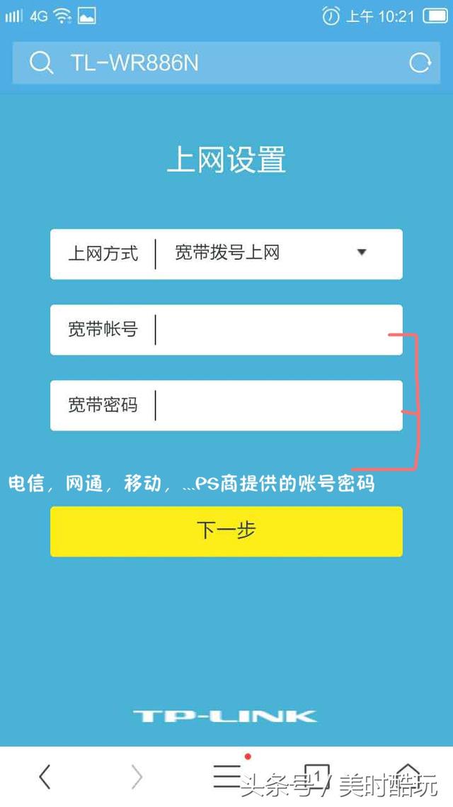 tp钱包未定义是什么意思-TP 钱包出现未定义，数字宝贝消失