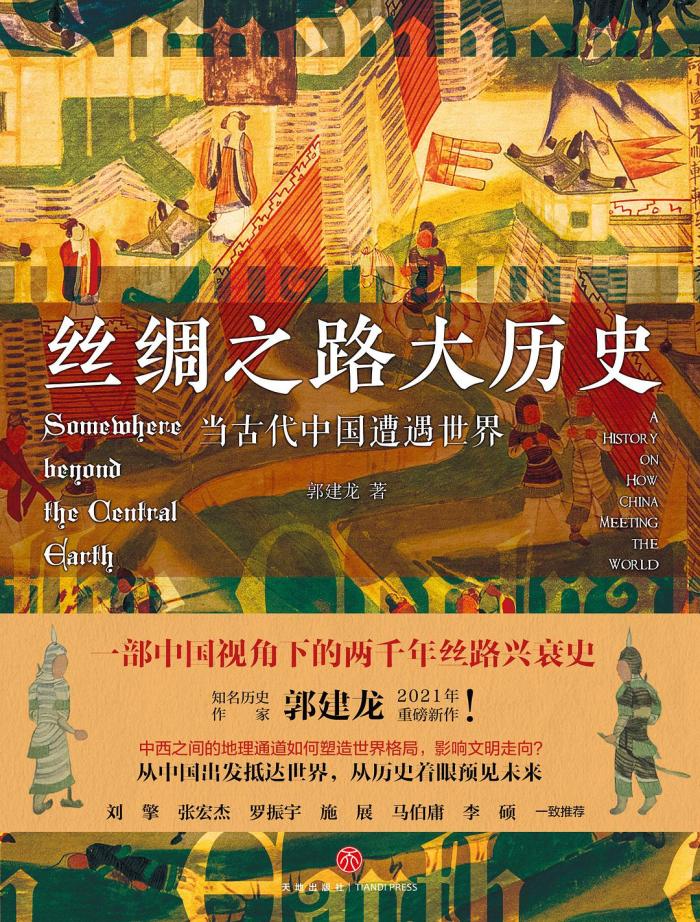 钱包签名失败_钱包签名授权_tp钱包签名失败