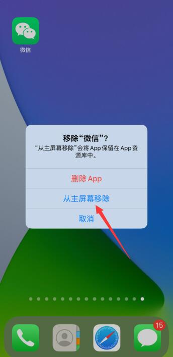 苹果钱包app官网下载安装_tp钱包官方网下载app苹果_苹果钱包下载安装