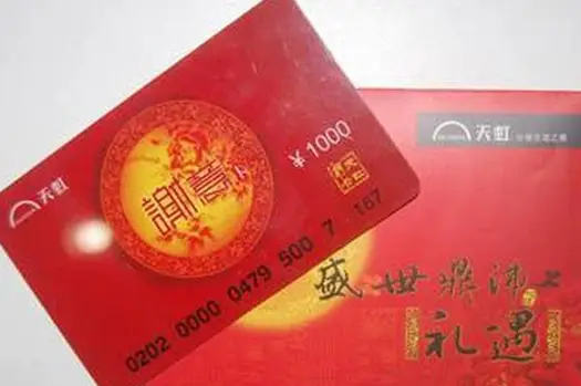 钱包地址是什么意思_钱包地址查看_tp钱包地址在哪里看
