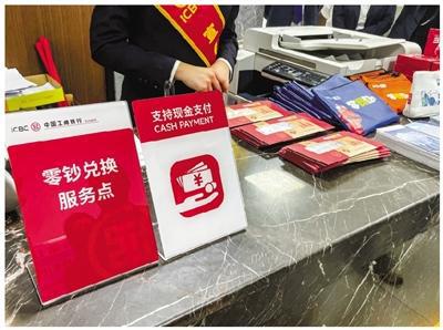 钱包公司是什么意思_钱包公司是什么性质的公司_tp钱包是哪个公司