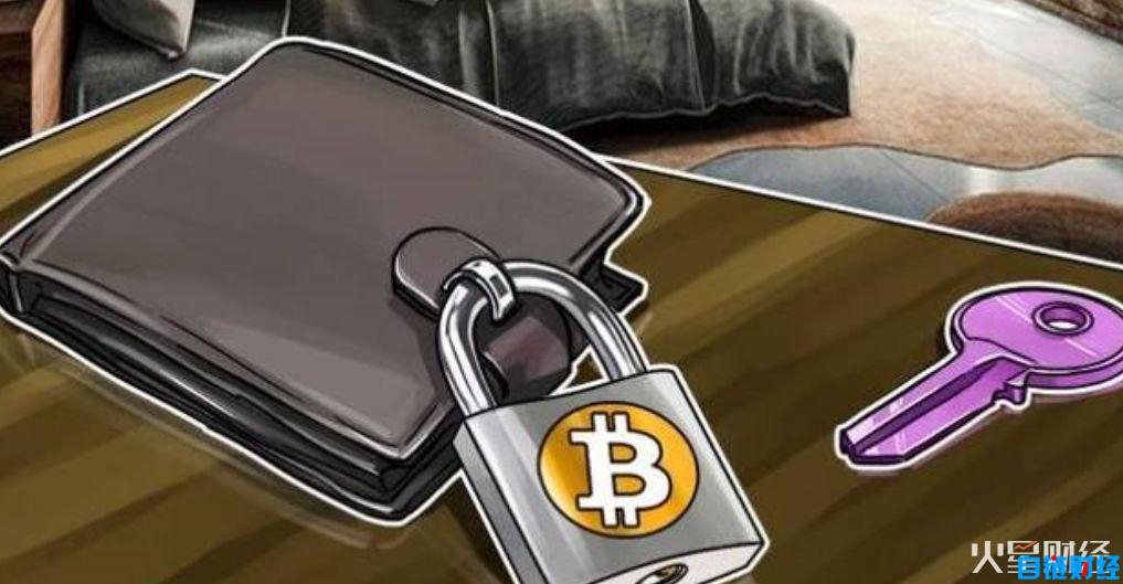 tp钱包的安全性_钱包的安全性_钱包app安全可靠吗