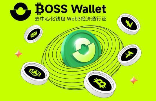 钱包支持的app_tp钱包支持usdt吗_钱包支持团队