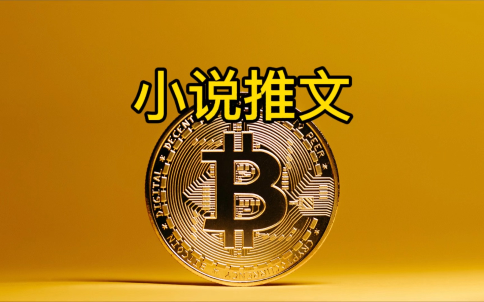 TP钱包下载流程_tp钱包下载_tp钱包下载安装