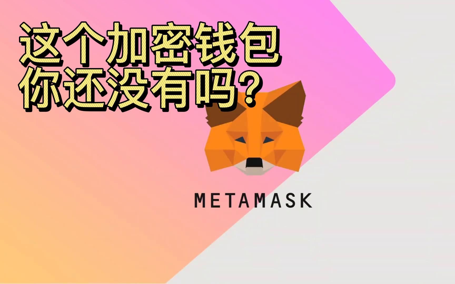 导入钱包助记词格式_TP钱包如何用助记词导入钱包_im钱包导入助记词币不见了