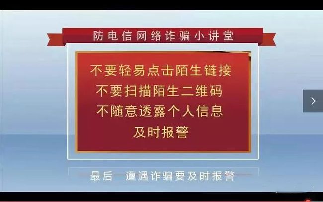 找回被骗的钱_tp钱包被骗能找回吗_报警找回钱包钱没了