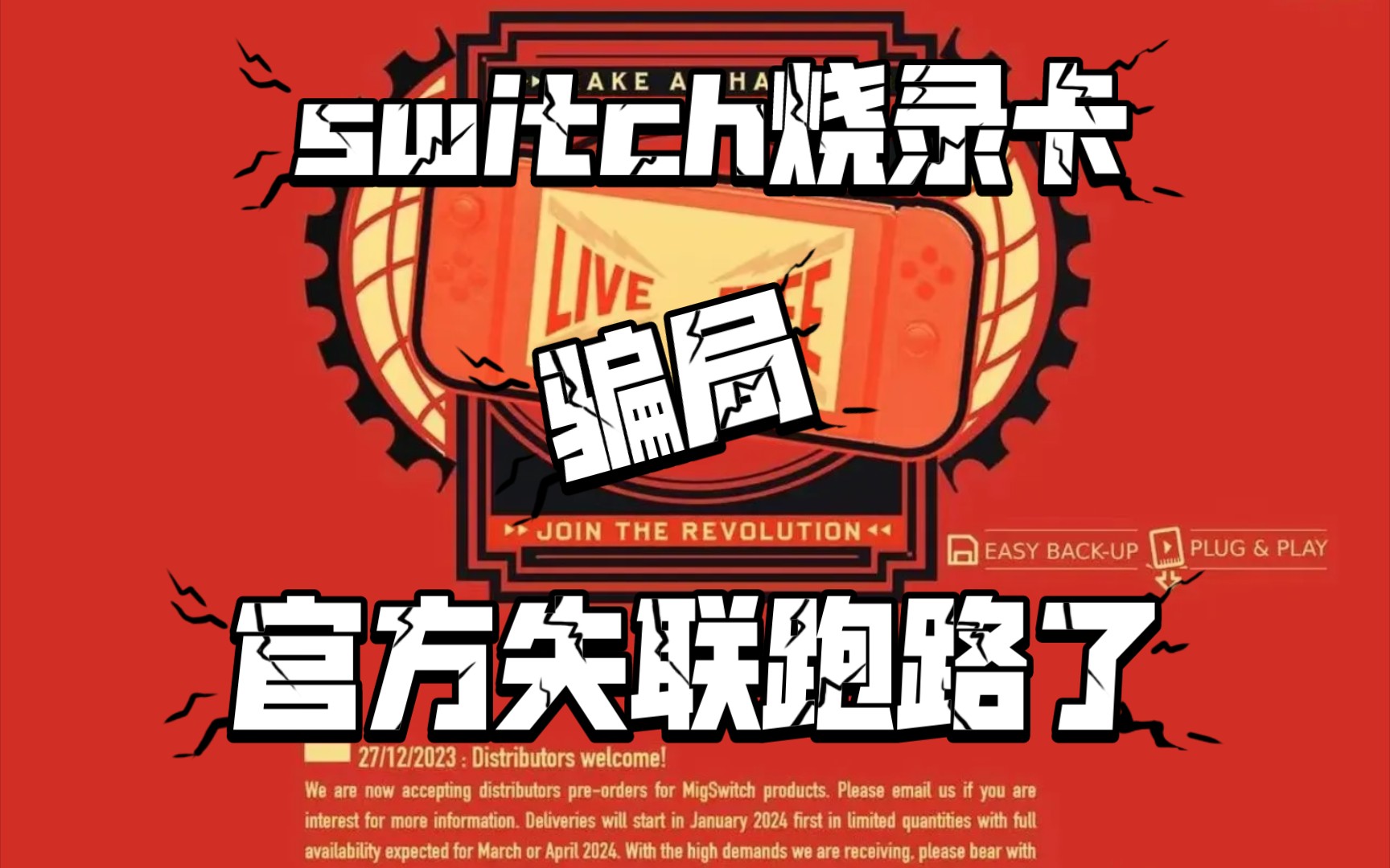 币和跑路了里面的币怎么办_tp钱包如果跑路币还在吗_钱包跑路怎么找回币