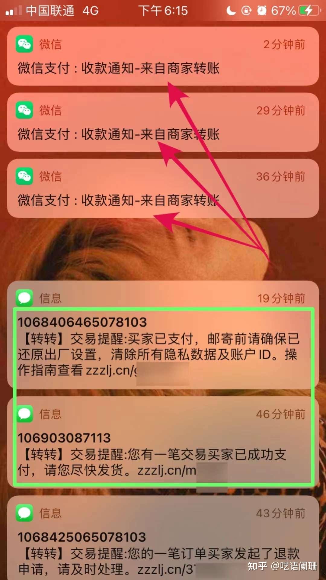 钱包薄饼步骤_钱包薄饼怎么设置中文_TP钱包薄饼