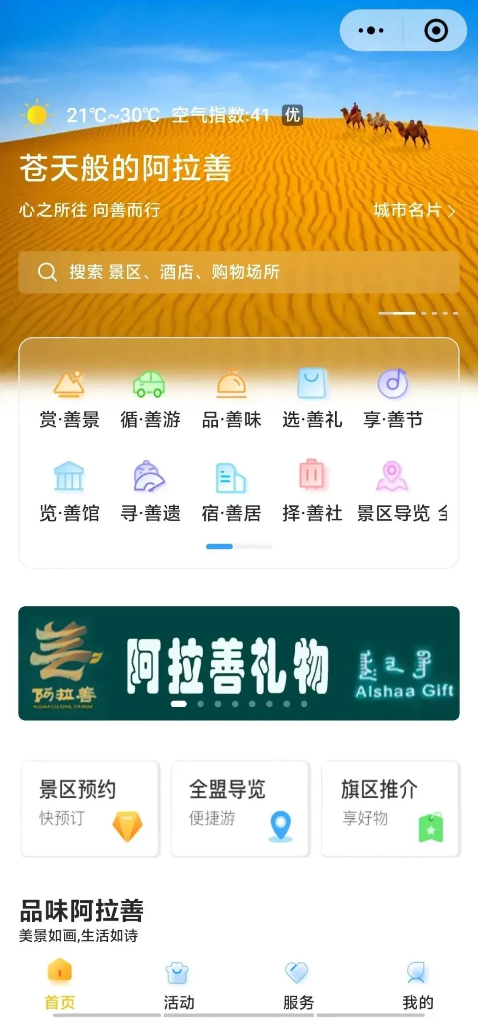 TP钱包怎么添加资金池_钱包资金池什么意思_tp钱包资金池