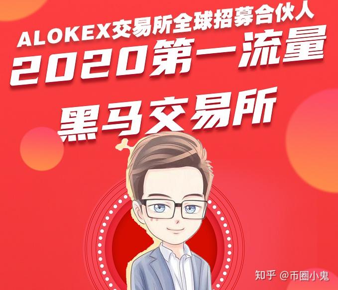okex提币到tp钱包_币提到钱包有什么用_钱包提币到交易所多久到账