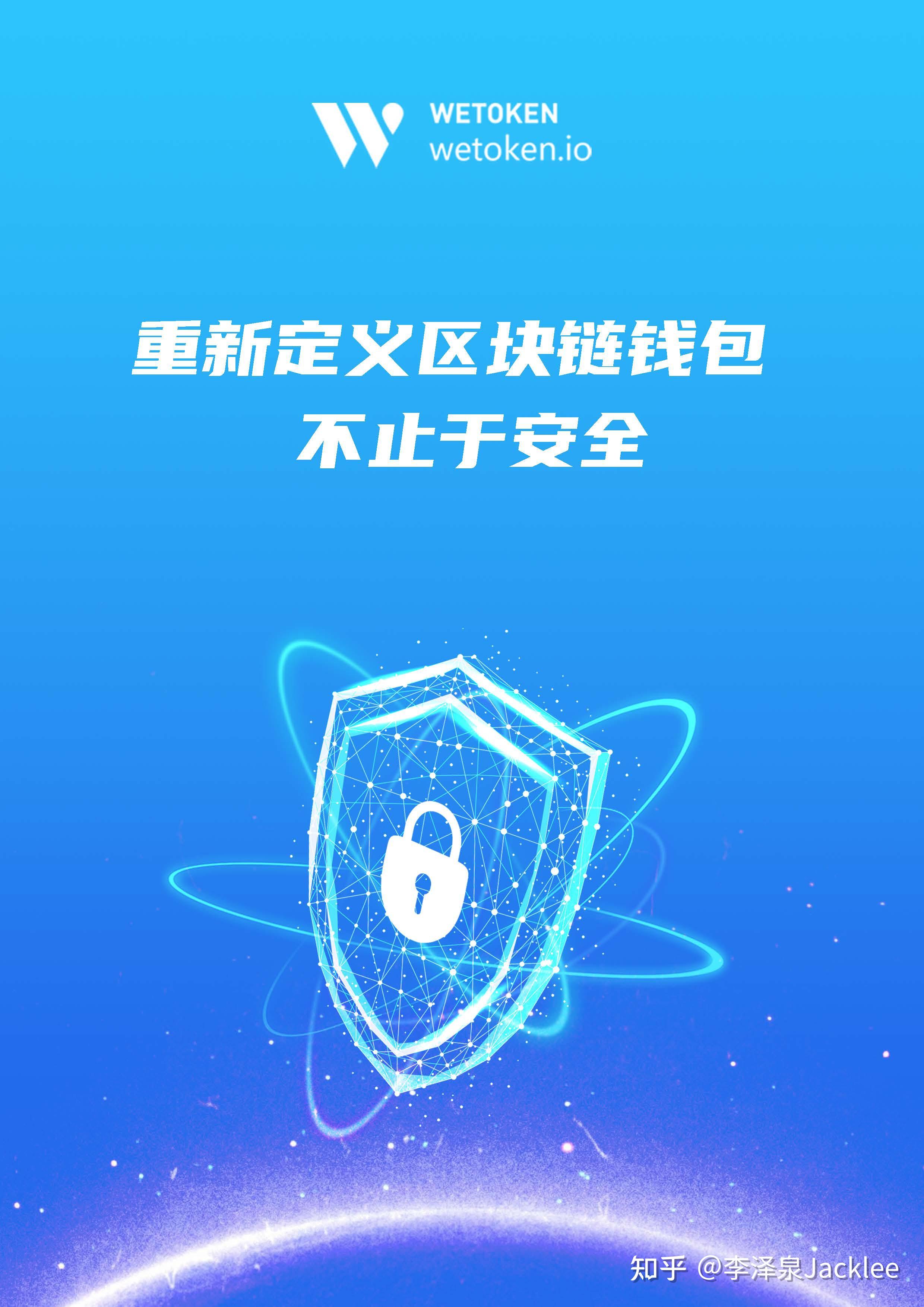 tp钱包身份钱包_钱包身份证丢了怎么办_钱包身份证