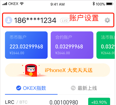 法币钱包产生收益吗_tp钱包法币交易服务升级中_tp钱包法币交易正在升级