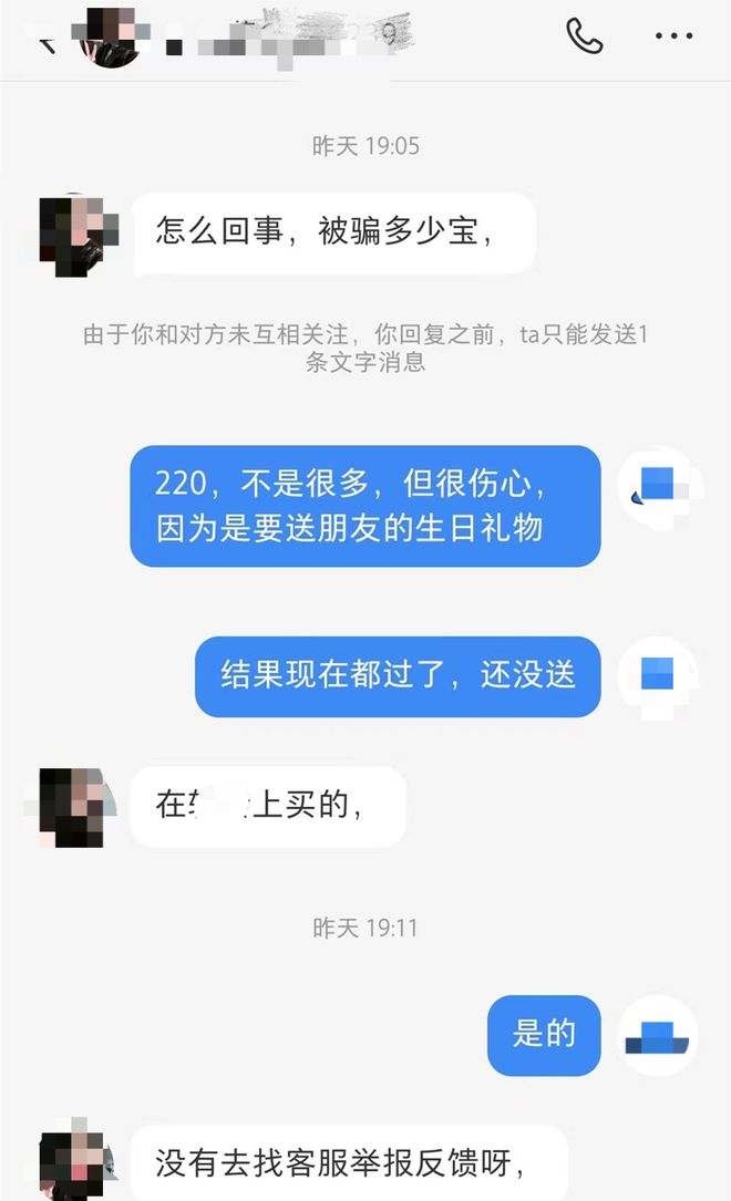 tp钱包客服怎么找_钱包客户电话是多少_tp钱包的客服怎么找