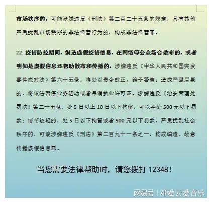 tp钱包微信群_给钱的微信群_微信群钱包在哪里找