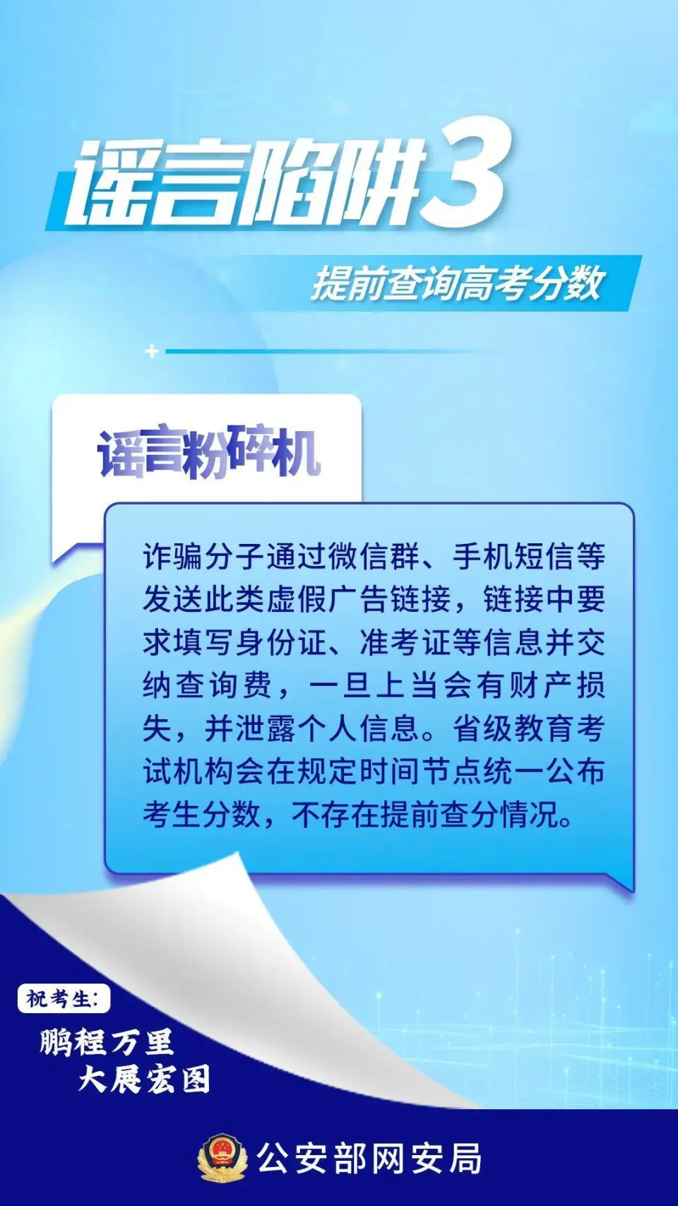 给钱的微信群_tp钱包微信群_微信群钱包在哪里找