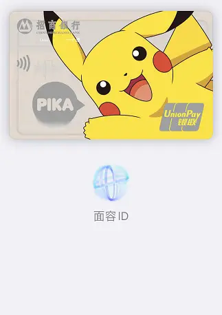 iphone怎么下载tp钱包_苹果手机下载tp钱包教程_苹果手机钱包怎么下载