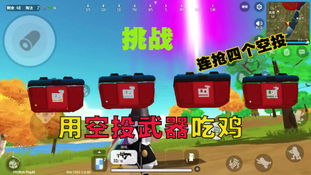tp钱包领空投_怎么用钱包领空投_2021最新钱包空投