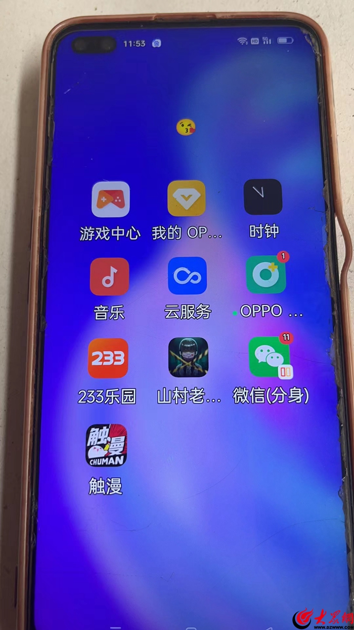 ios下载tp钱包_苹果手机下载不了tp钱包_钱包app下载苹果手机