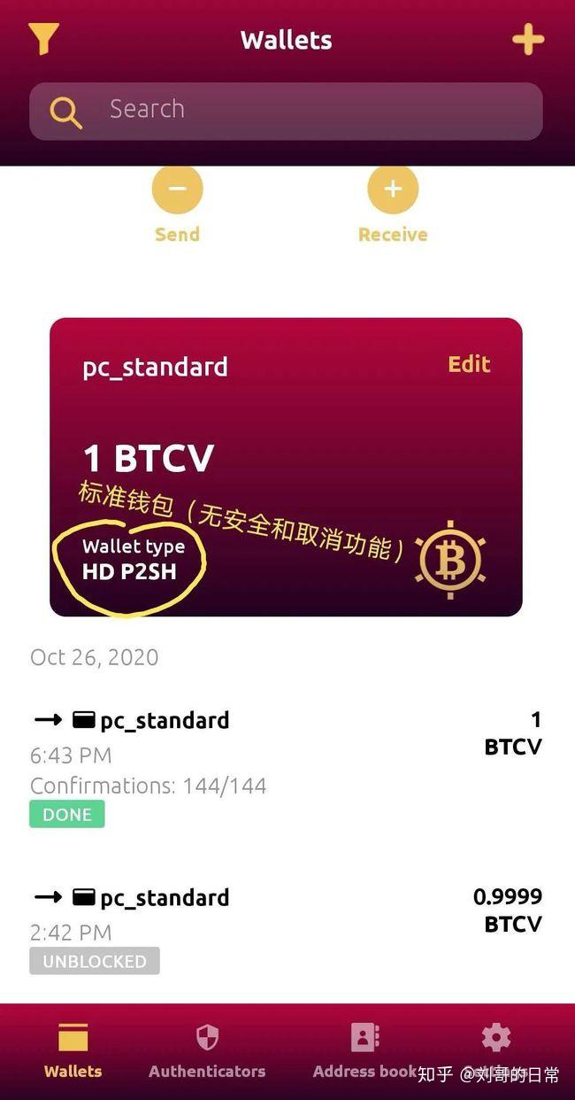 tp钱包密钥忘记怎么找回_钱包密钥忘记了怎么办_钱包密钥在哪里能找到