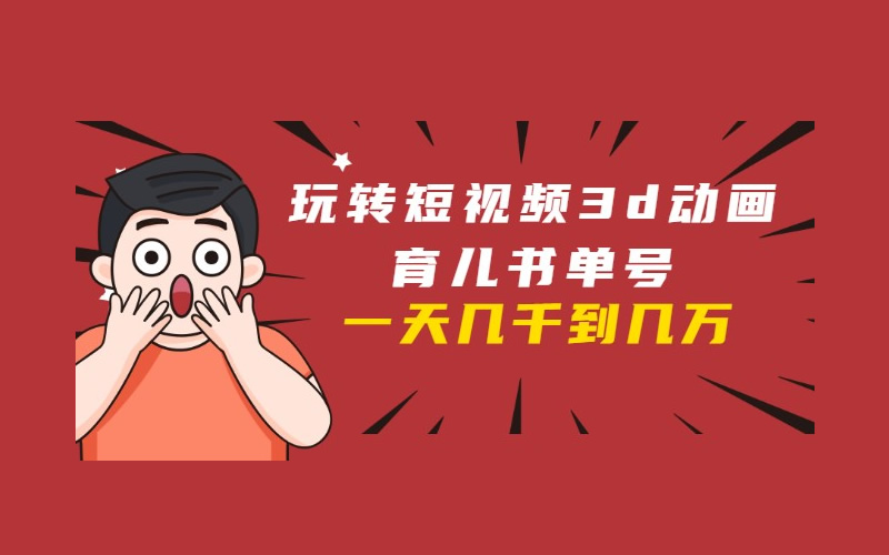 钱包的教程_tp钱包视频教程_钱包视频教程