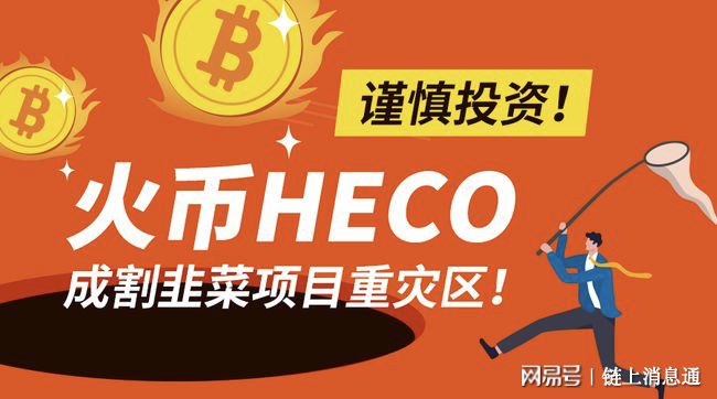 买币的钱包_币钱包有什么用_tp钱包买火币