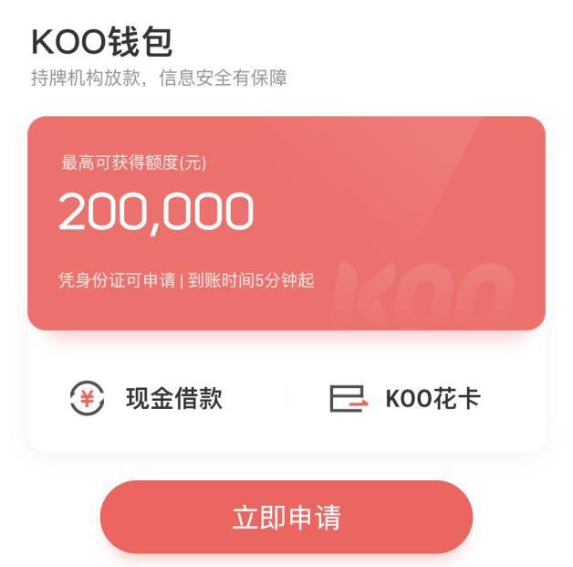 tp钱包身份钱包_钱包身份证丢了可以报警吗_钱包身份证丢了怎么办