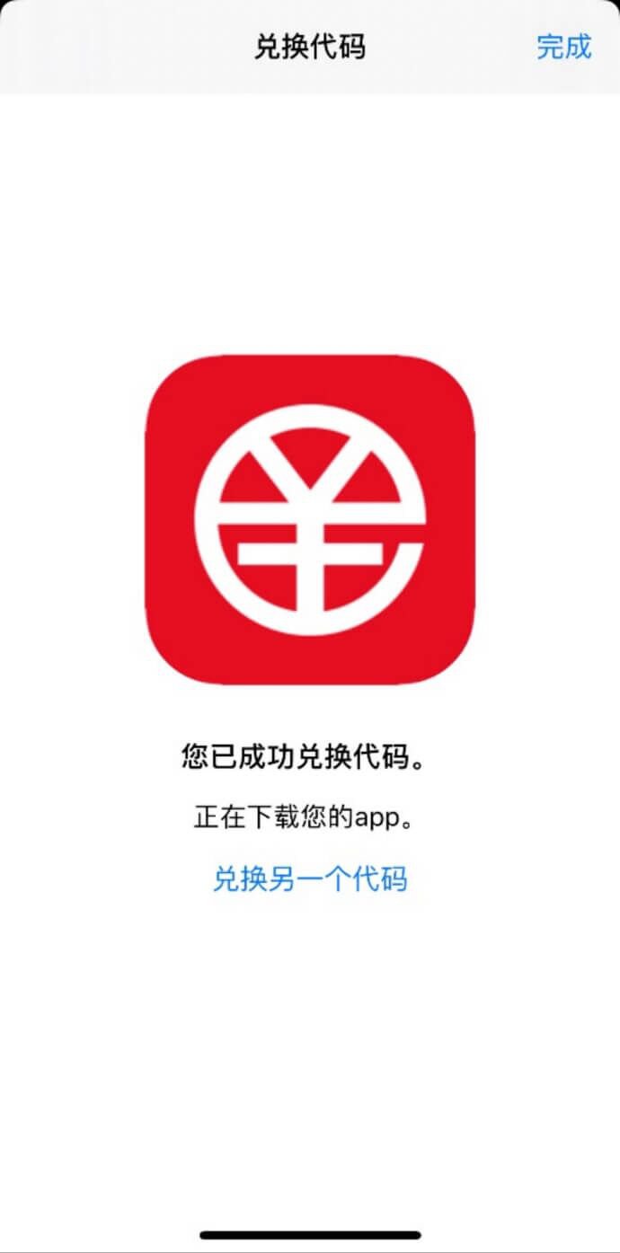 tp钱包是干嘛用的_钱包是怎么回事_钱包是个什么手机软件