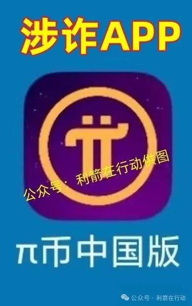 tp钱包的币被盗了_imtoken钱包币被盗_tp钱包授权被盗币了币