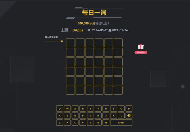 币安怎么转tp钱包_钱包怎么转币_钱包的币怎么变现