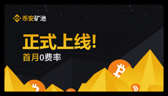 币安怎么转tp钱包_钱包怎么转币_钱包的币怎么变现